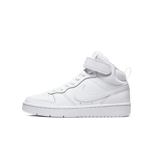 chaussure montante fille nike chaussure montante fille nike